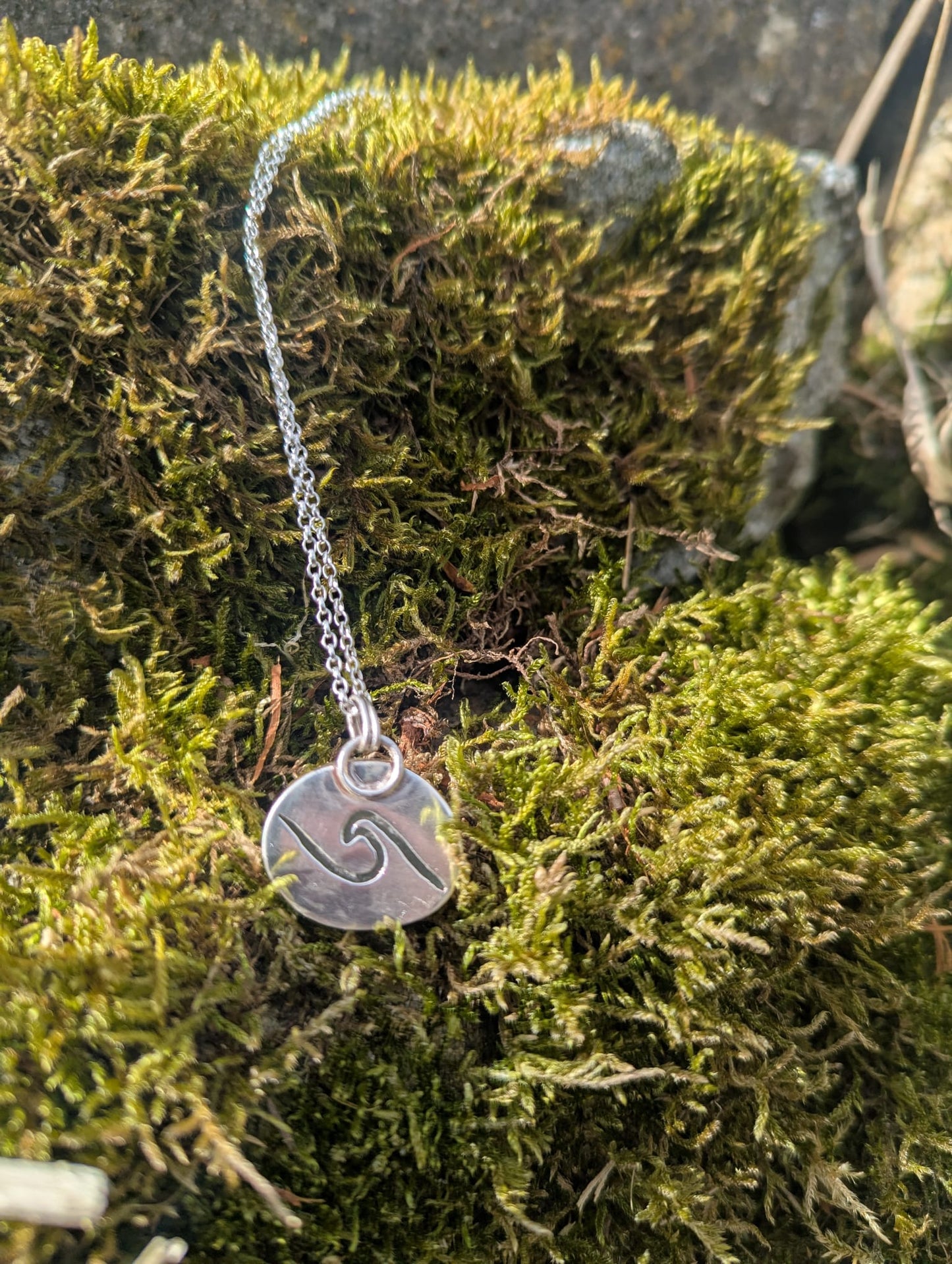 Pale Green Sea Glass Necklace